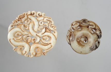 Two Chinese Carved Jade Discs