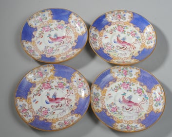 Four Mintons Cockatrice Porcelain Saucers