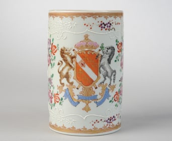 Samson Chinese Export Style Armorial Tankard