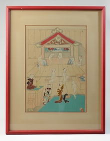 Kimura Sohachi (1893 - 1958) Woodblock Print