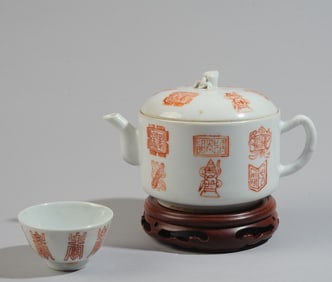 Chinese Iron-Red Decorated Teapot