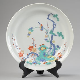 Seizan Arita Kakiemon-Style Plate, Japan