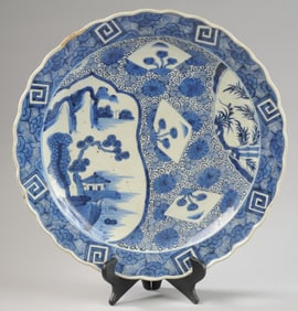 Japanese Late Edo Arite Blue & White Charger