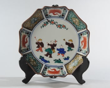 Japanese Ao-Kutani Style Plate
