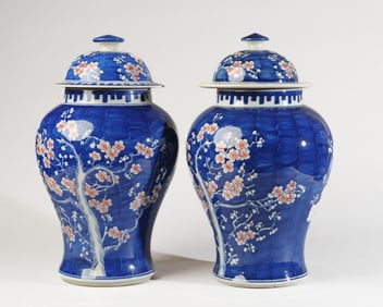 Pair Chinese Blue & White w/Red Ginger Jars