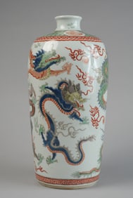 Chinese Porcelain Meiping Vase