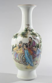 Chinese Willow Leaf (Livyeping) Form Vase
