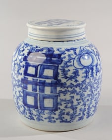 Chinese Blue & White Double Happiness Jar