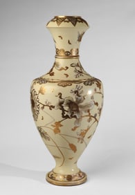 Large Japanese Satsuma Vase 25"