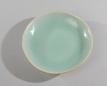 Antique Chinese Celadon Dish