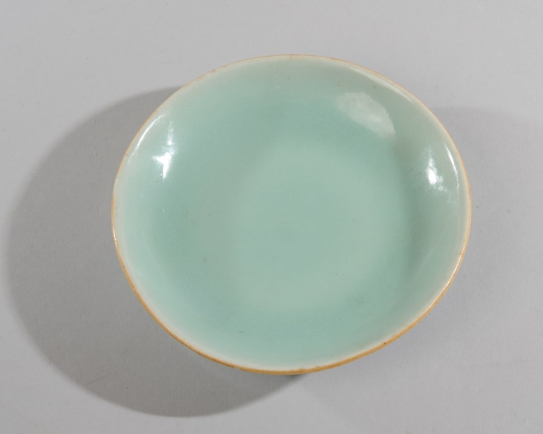 Antique Chinese Celadon Dish (1 of 4)