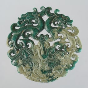 Jade Green & White Bi