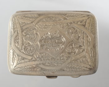 English Sterling Silver Cigarette Case