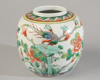 Chinese Republic Famille Verte Porcelain Jar