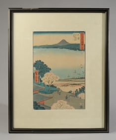 Utagawa Hiroshige (1797-1858) Edo Period Woodblock