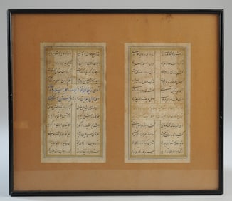 Pair Persian Calligraphic Poetry Panels, Qajar