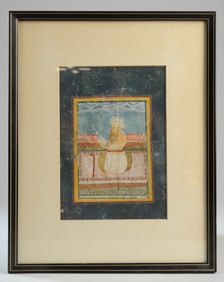 18th / 19th C. Iranian (Shiraz) Portrait of Hafez