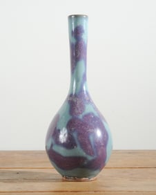 Chinese Jun Yao Bottle Vase