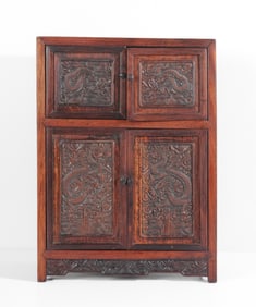Small Chinese Rosewood Cabinet