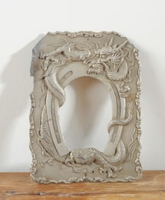 Chinese Metal Dragan Frame or Plaque