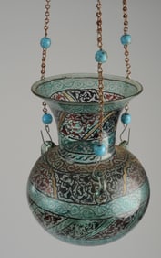 Islamic Enameled Glass Mosque Hanging Lamp