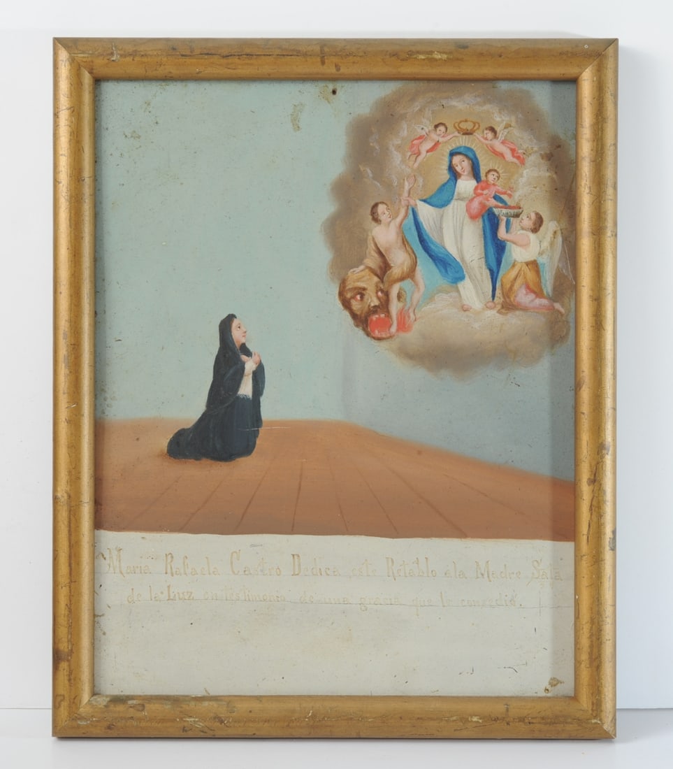 C. 1880-1910 Mexican Ex-Voto (1 of 6)