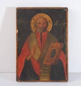 18th - 19th C. Greek Icon St. Nicholas