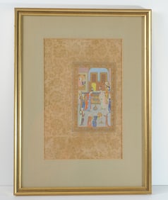 Late Qajar Persian Miniature Painting