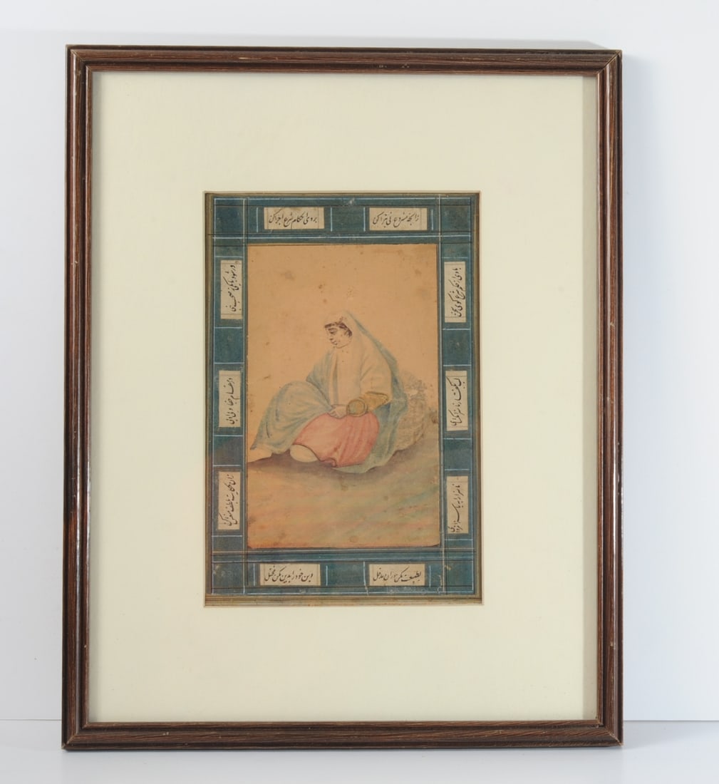 Late Qajar Watercolor & Calligraphy Album Page (1 of 6)