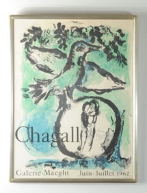 Marc Chagall Galerie Maeght Exhibition Poster