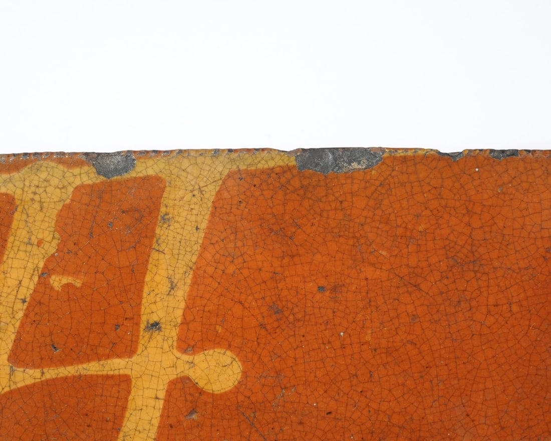 Large 18th C. Slip Decorated Redware Dish - 5