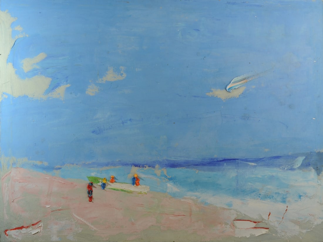 Ted Turner (1922 - 2002, Virginia) (1 of 9)