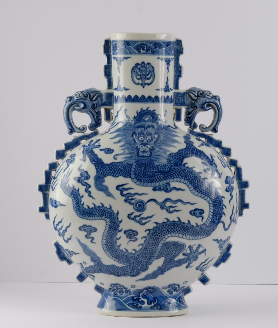 Chinese Porcelain Moon Flask Vase (1 of 10)