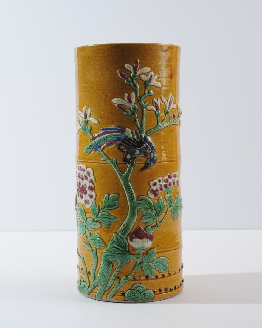 Chinese Sancai Glazed Faux Bamboo Brush Pot (1 of 8)