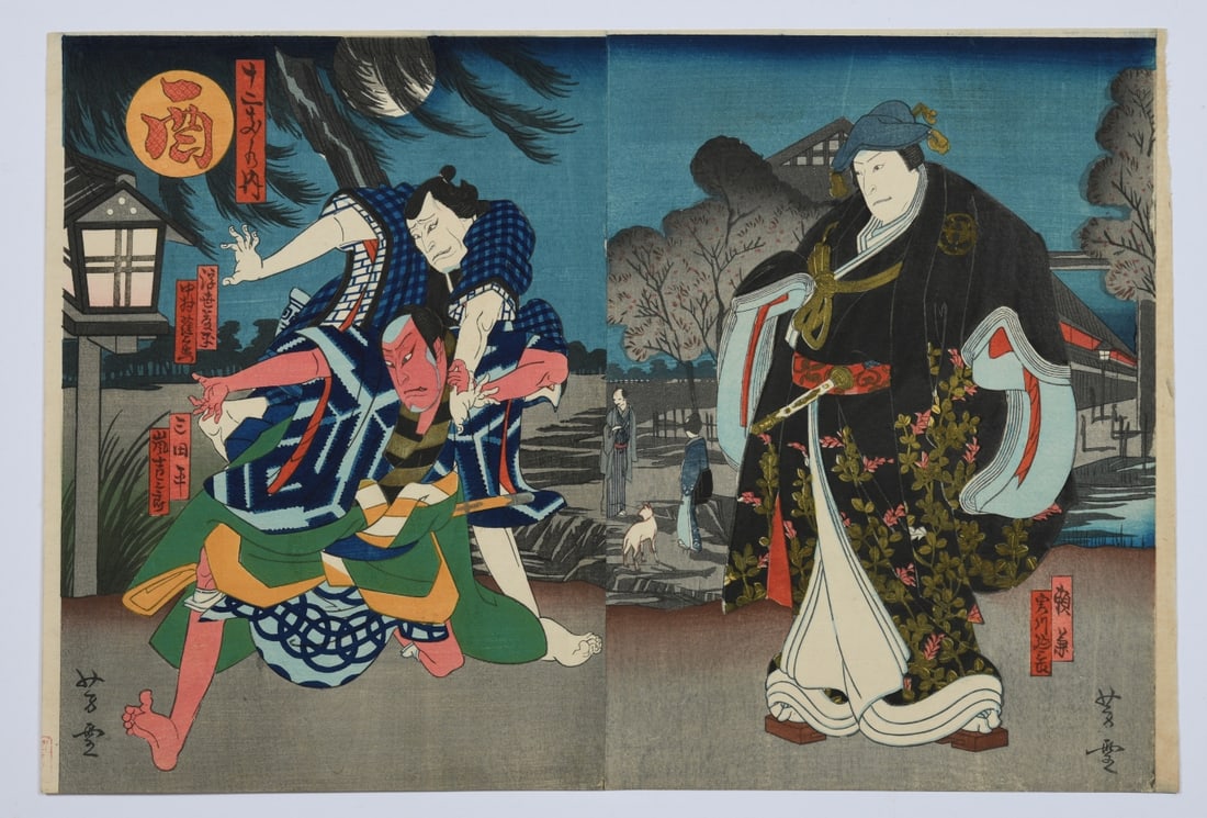 Utagawa Kunisada (Toyokuni III) Woodblock Diptych: Kabuki theatrical diptych depicting actors in dramatic roles in an outdoor setting at night, signed in the design, Edo period, 19th century, two joined sheets, good color and impression, fold line at