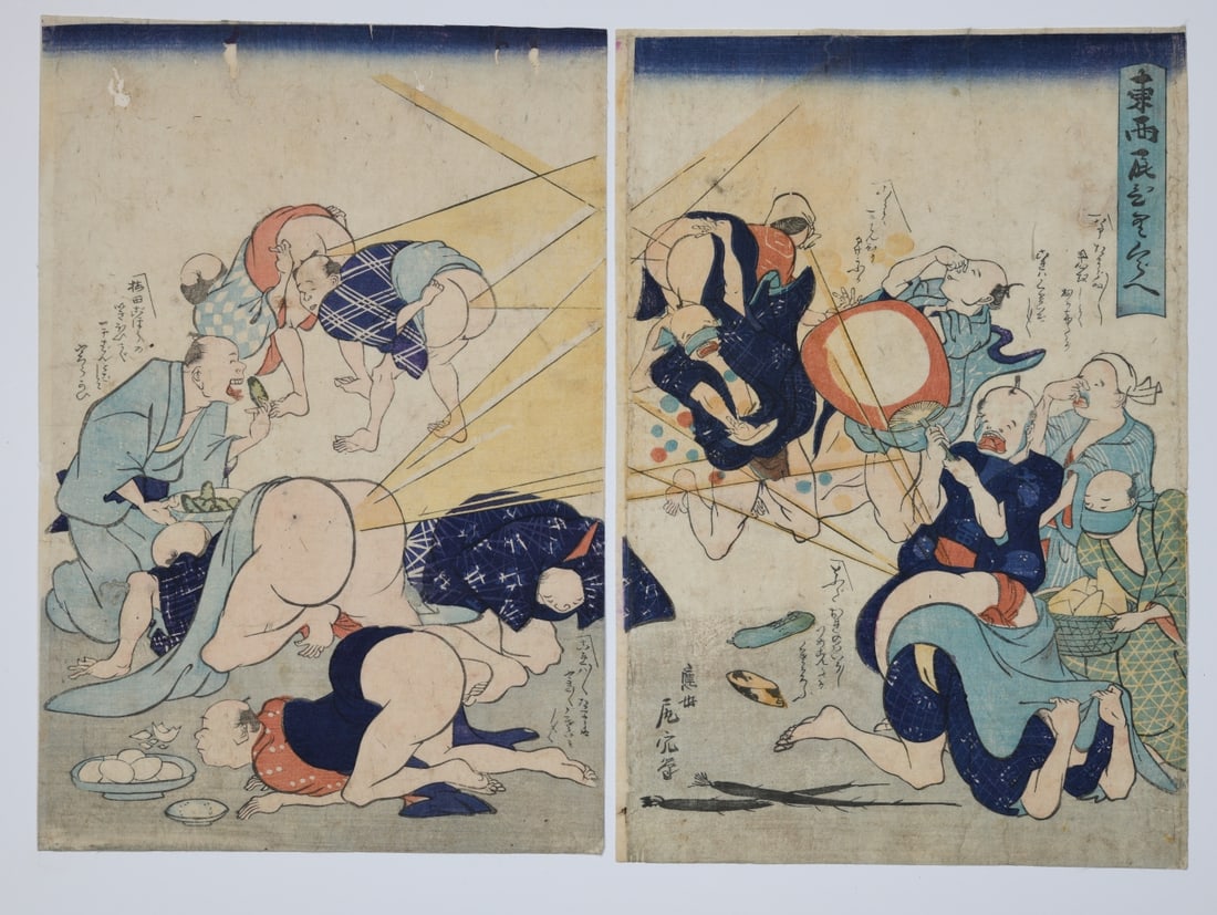 Umeda Shosen Humorous Genre Scene: Umeda Shosen (Japanese, Edo period), humorous genre scene with figures in comic situations, diptych of two separate Japanese woodblock prints, 19th century, some toning, creasing, scattered staining,