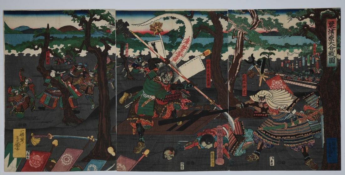 Utagawa Kuniyoshi Woodblock Triptych: Utagawa Kuniyoshi (1797–1861) depicting armored warriors engaged in combat beneath trees near a shoreline, with banners and weapons scattered across the scene; each sheet with title cartouches ident