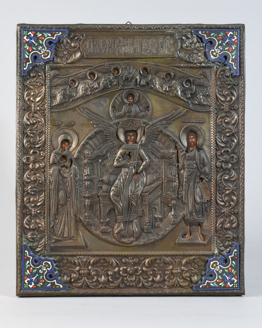 Russian Orthodox Icon of Sophia, Wisdom of God: Russian Orthodox icon depicting Sophia, Wisdom of God, with Christ and attendant saints, within a repoussé metal oklad with enameled corner ornament. Dimensions approx. 14 1/4" x 12".Our primary