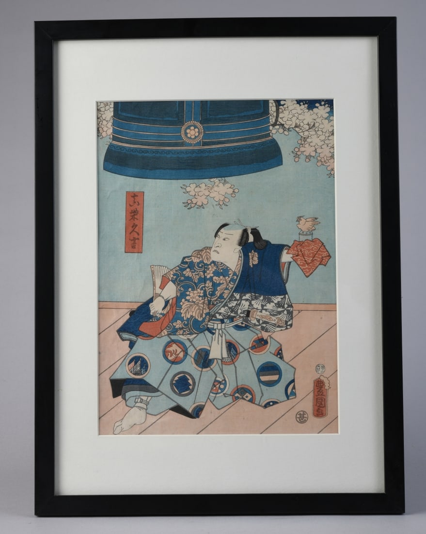 Toyokuni III (Kunisada) Woodblock (1 of 2)
