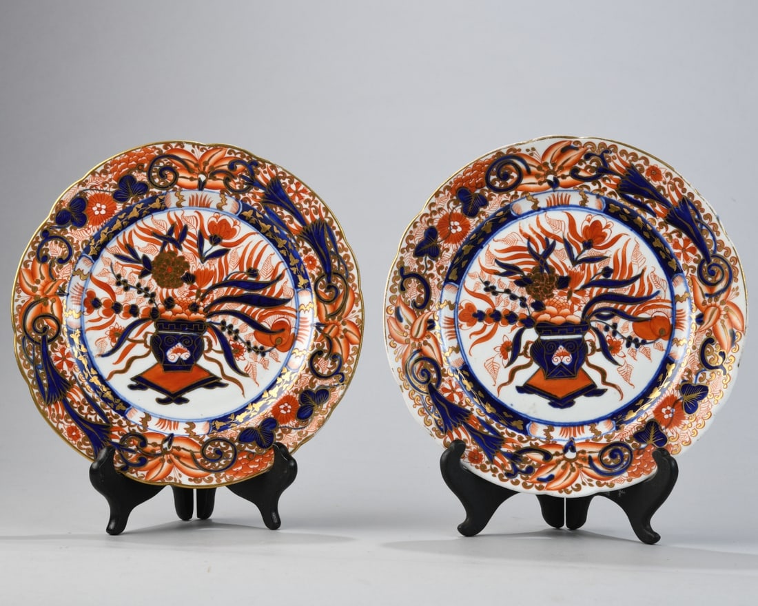 Pair of Imari Style Porcelain Plates: A matched pair of porcelain plates decorated in the Imari palette with iron-red, cobalt blue, and gilt. Probably Samson. Diameter approx. 8 7/8". Our primary recommendation is to arrange shipping your
