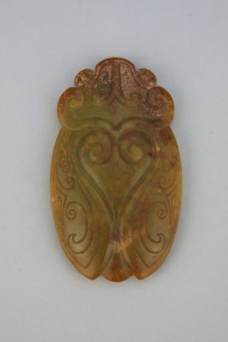 Chinese Carved Jade Cicada Pendant (1 of 5)