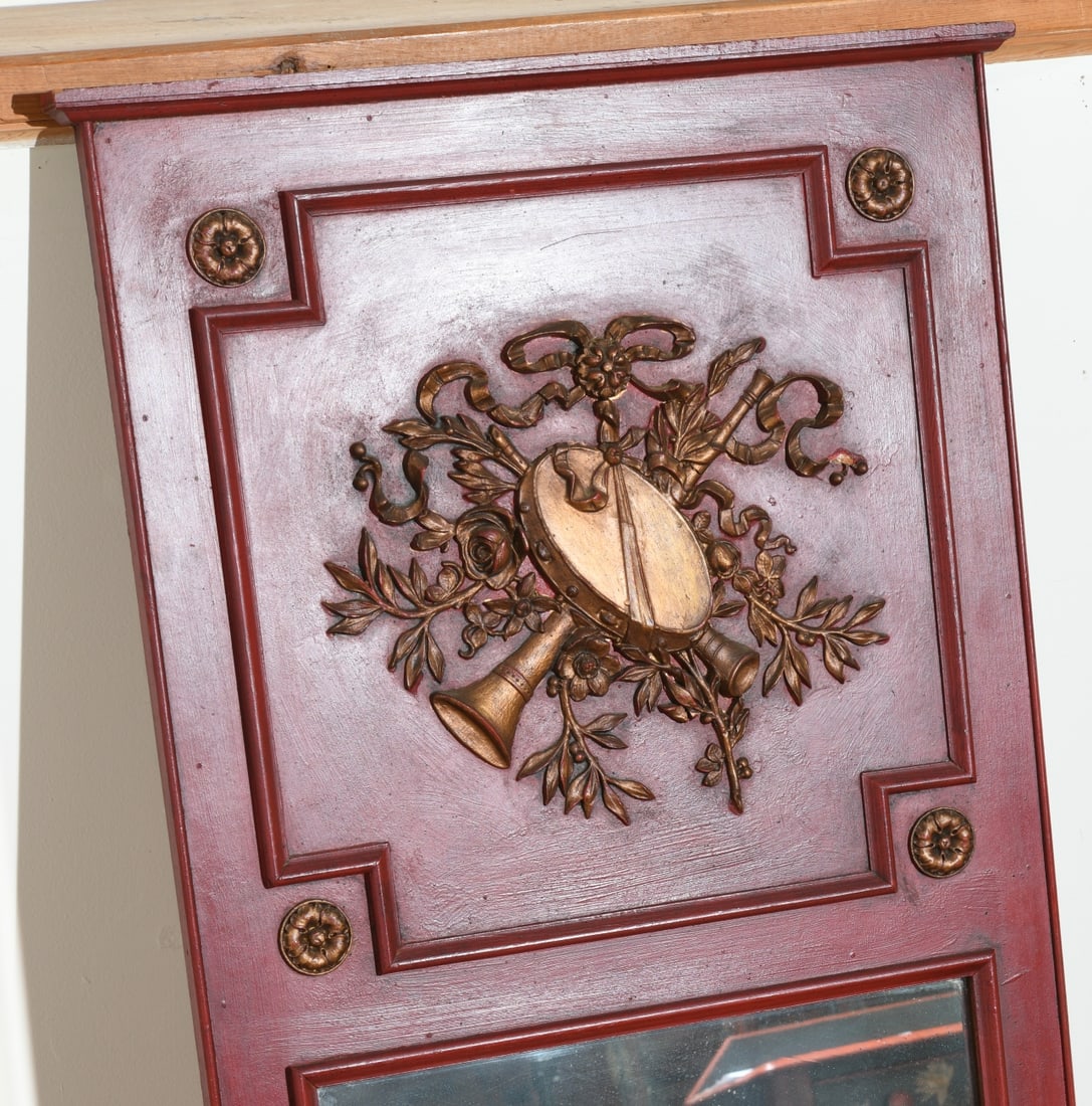 20th C. Trumeau Mirror - 8