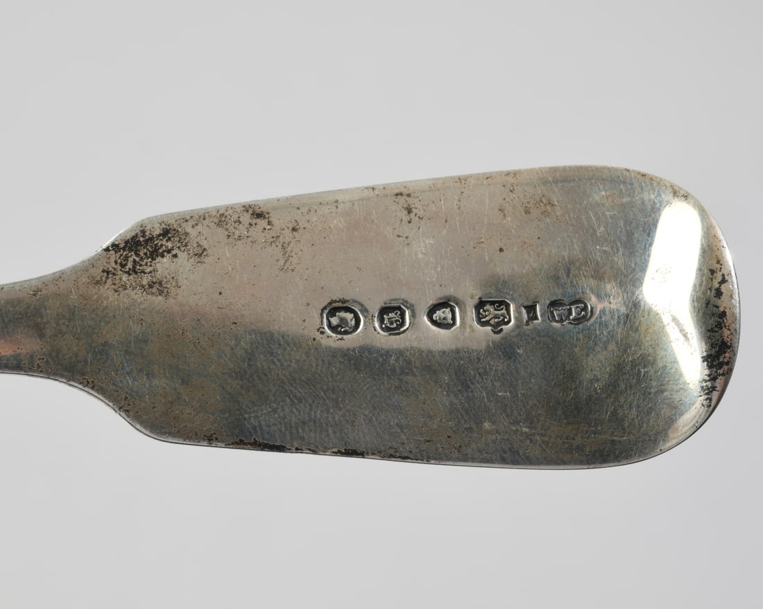 Victorian Sterling Silver Server - 5
