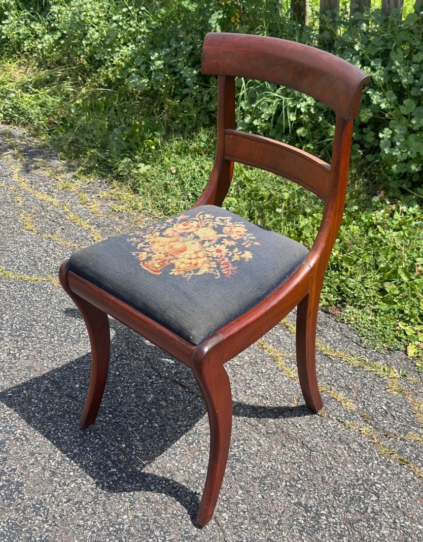20th C. Mahogany Victorian Style Side Chair: With upholstered slip seat, curved crestrail and splat, minor wear. Approx. 33" x 17 3/4" x 17 1/2". Our primary recommendation is to arrange shipping yourself using Blue Ridge Pack & Ship. Most