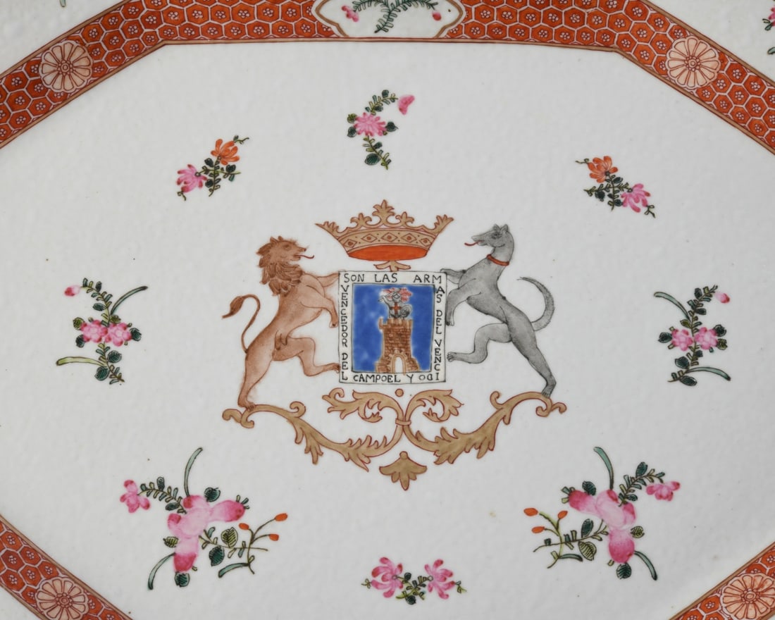 Armorial Ironstone Serving Platter - 2