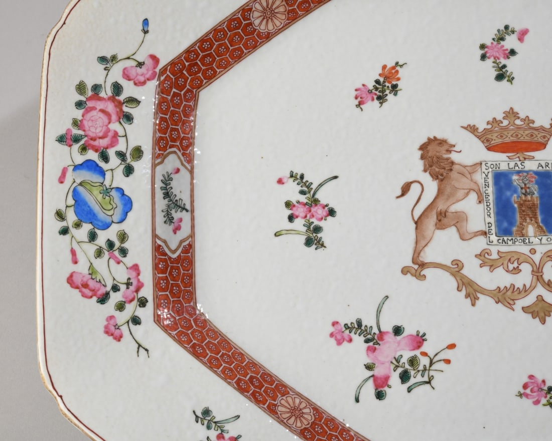 Armorial Ironstone Serving Platter - 4