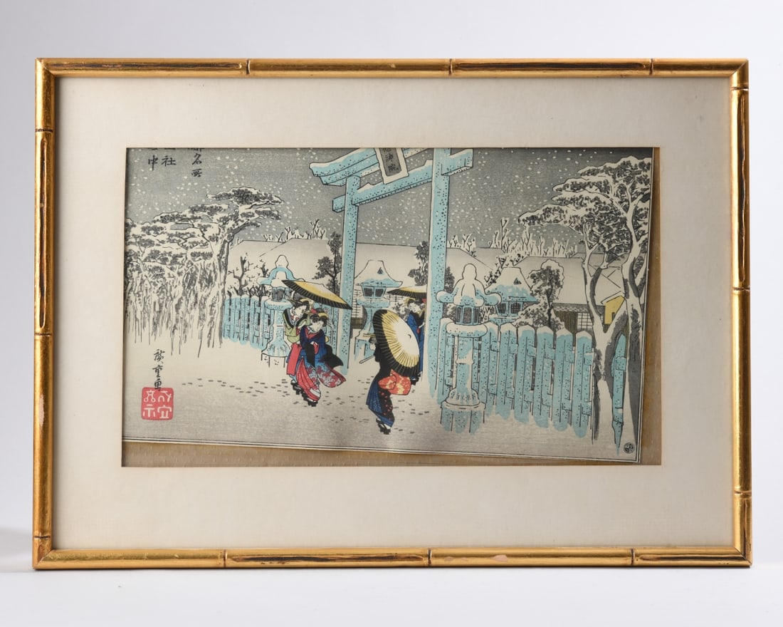 Japanese Woodblock Print after Shin-Hanga Design: Probably 20th century, depicting figures beneath umbrellas passing through a snow-covered shrine, matted and framed, loose in frame. Sight: approx. 13 1/2" x 8". Frame: approx. 18" x 13". Our primary