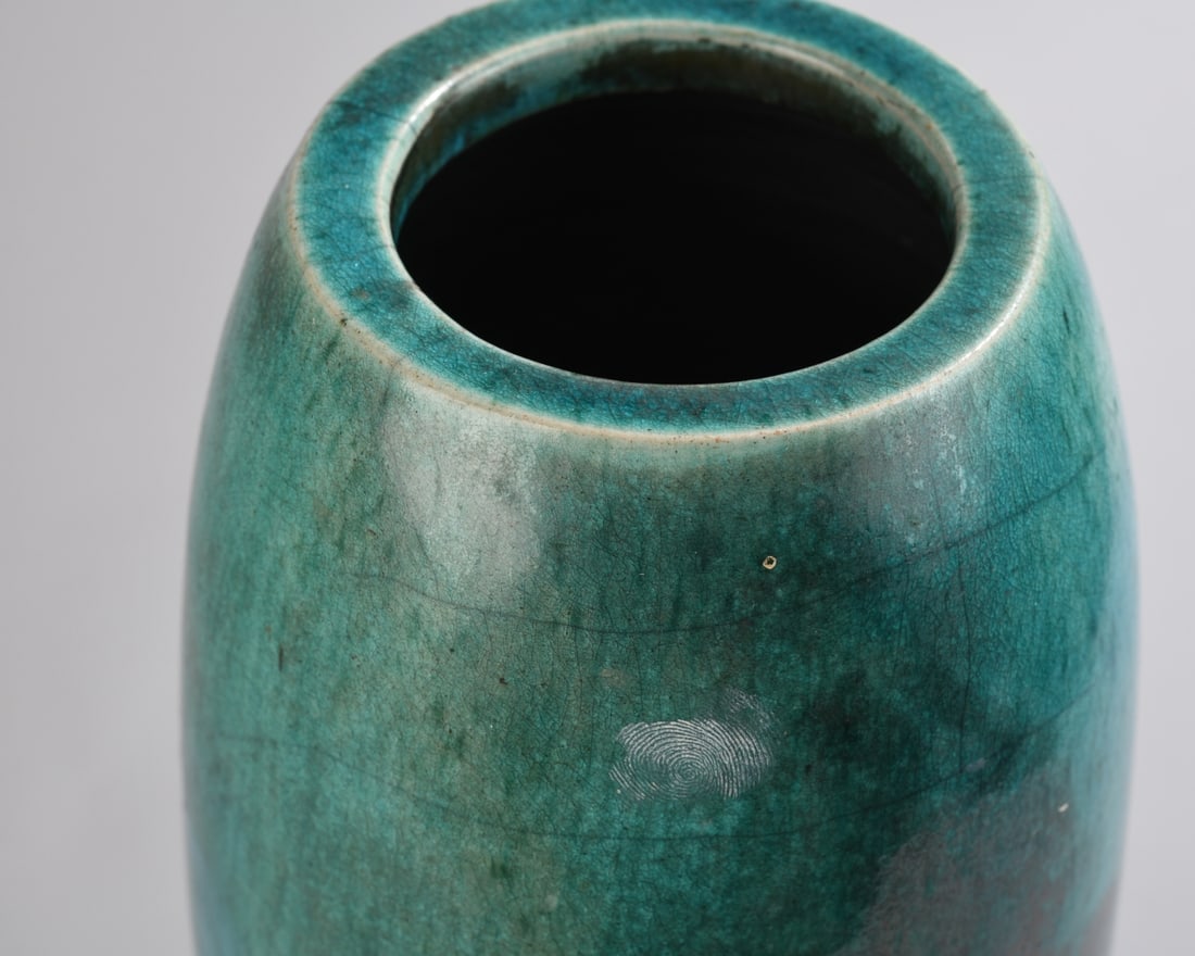 Signed Studio Pottery Vase - 2