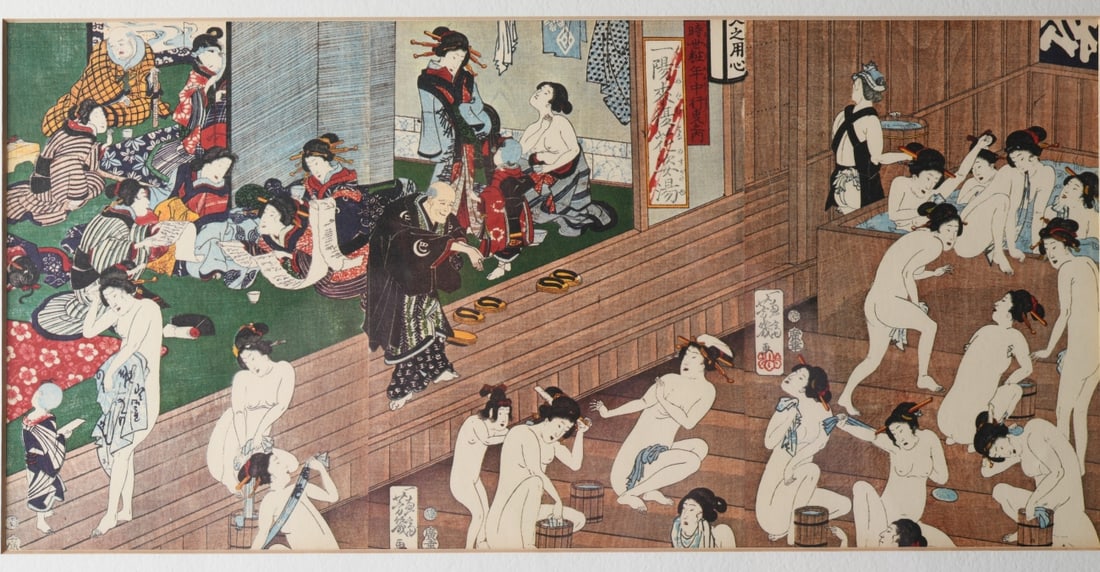 After Kunichika, Woodblock Triptych - 2