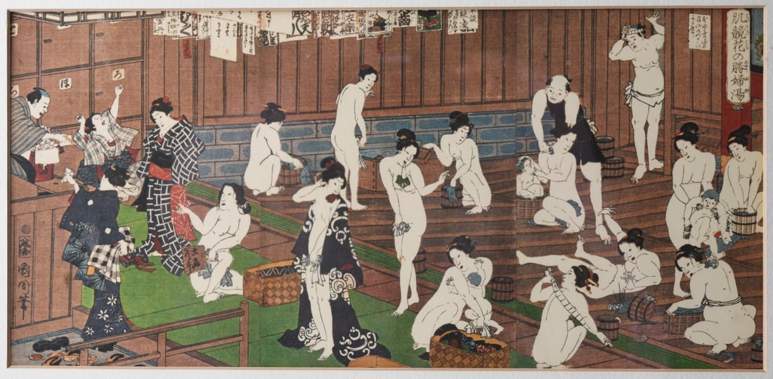 After Kunichika, Woodblock Triptych - 3